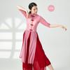 Liquidación ~ cheongsam de danza clásica étnico moderno rima corporal actuación ropa de práctica profesional femenino adulto ropa de gasa