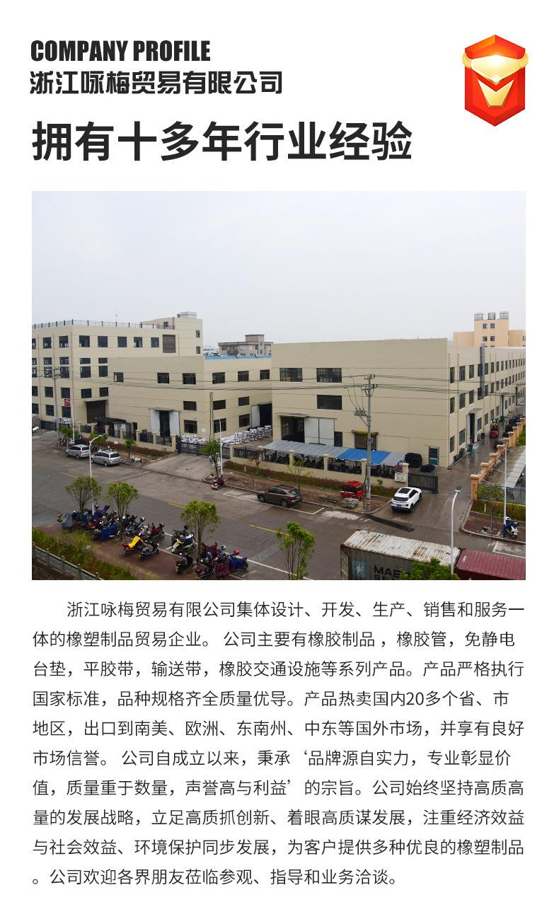 描述图_7