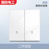 Interruptor Electricista Internacional Enchufe Panel Tipo 86 Vidrio Templado Pared Oculto Suministro de Energía Doméstico Ultradelgado Enchufe de Cinco Orificios