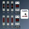 Display Digital Amperímetro de Fase Única Três Fases Frequencímetro Mini Instrumento Indicador AC Tipo Trilho Voltagem e Amperímetro
