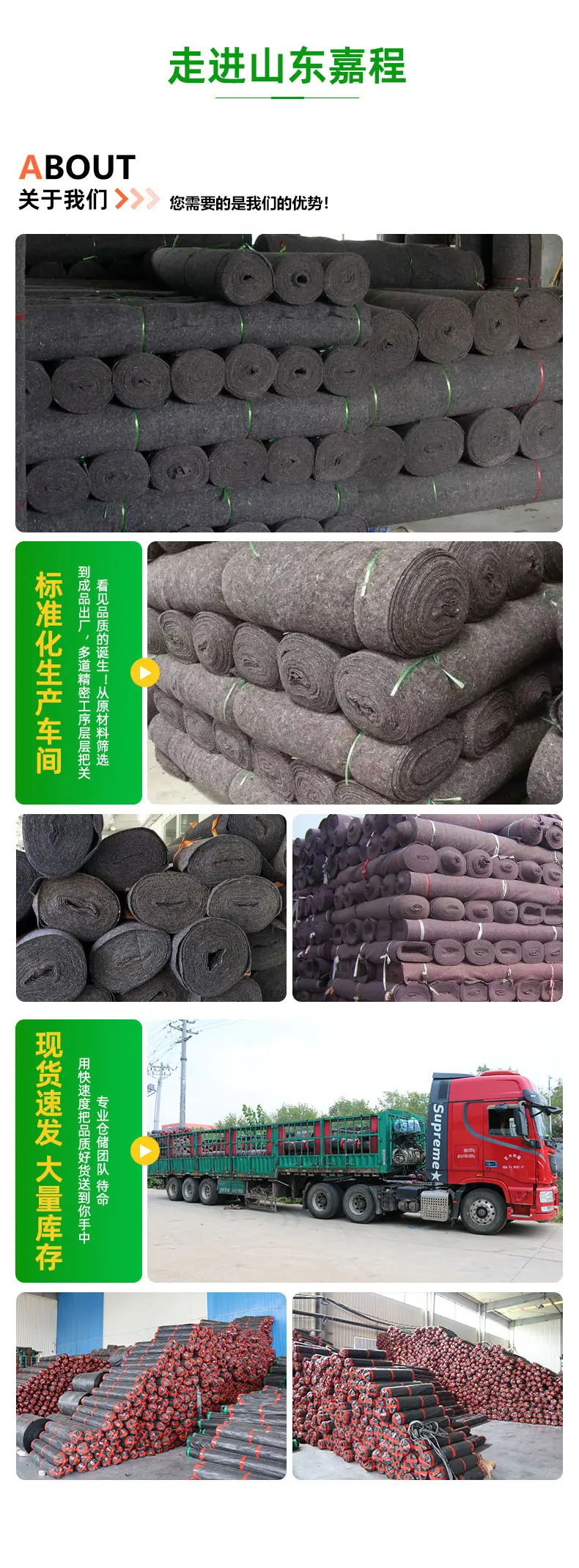 详情_11.jpg