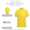 Camisa Polo Workwear Feita Sob Medida com Bordado de Logo, Camisa Publicitária com Gola Reversível, Manga Curta Mercerizada, Algodão Puro, Manga Meia-Manga de Verão, Feita Sob Medida