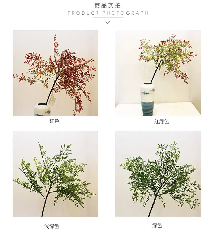 南天竹_05.jpg