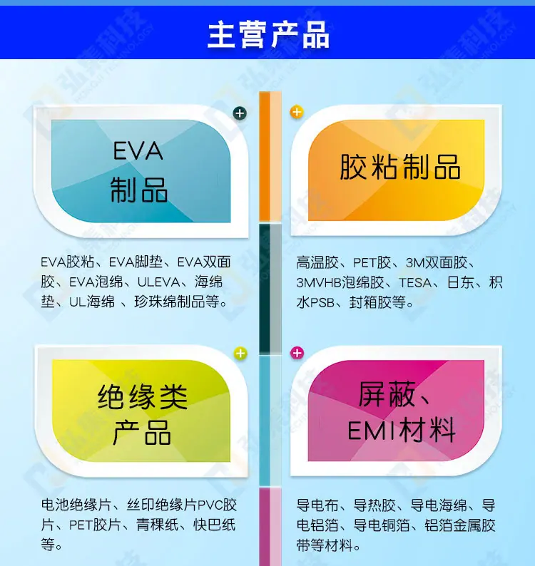 详情-2_17