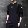 Suéter de Primavera y Otoño Camiseta de Manga Larga para Hombre Camiseta Bordada de Moda Coreana para Hombre Talla Grande Camiseta Básica de Otoño Camiseta de Algodón