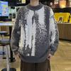 Suéter Retro Estilo Americano Tie-Dye Cuello Redondo para Hombre Otoño e Invierno Adolescentes Plutton Guapo Top Marca de Moda Tejido Holgado Perezoso