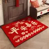 Felpudo Rojo Festivo de Entrada y Salida Segura Patrón de Nubes Auspiciosas Chinas y Peces Koi Felpudo para la Entrada del Pasillo Decoración de Casa Nueva Felpudo