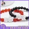 Pulsera de Plata Pura 3D Ágata Natural Pixiu Tendencia Nacional para Pareja Joyería Tienda de Oro Promoción de Evento