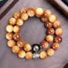 [Naranja Atardecer] Naranja Amarillo Bodhi Pulsera de Mano para Hombres y Mujeres Doble Círculo Explosiones de TikTok Cuenta de Buda Cuenta Wen Juguete Pulsera Venta al por Mayor