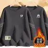 Moletom masculino para outono e inverno de 2025, novo estilo, forrado com fleece, espessado, gola redonda, modelagem solta, sem capuz, manga longa, jaqueta masculina