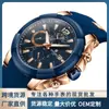 Reloj de Pulsera de Silicona de Recompensa Multifuncional Cronógrafo de 24 Horas Esfera Grande Luminoso Cuarzo Calendario