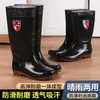 Botas de lluvia impermeables de caña alta para hombre para obras de construcción, botas de lluvia de protección laboral, zapatos de agua de pesca antideslizantes de PVC de caña baja engrosados para hombre
