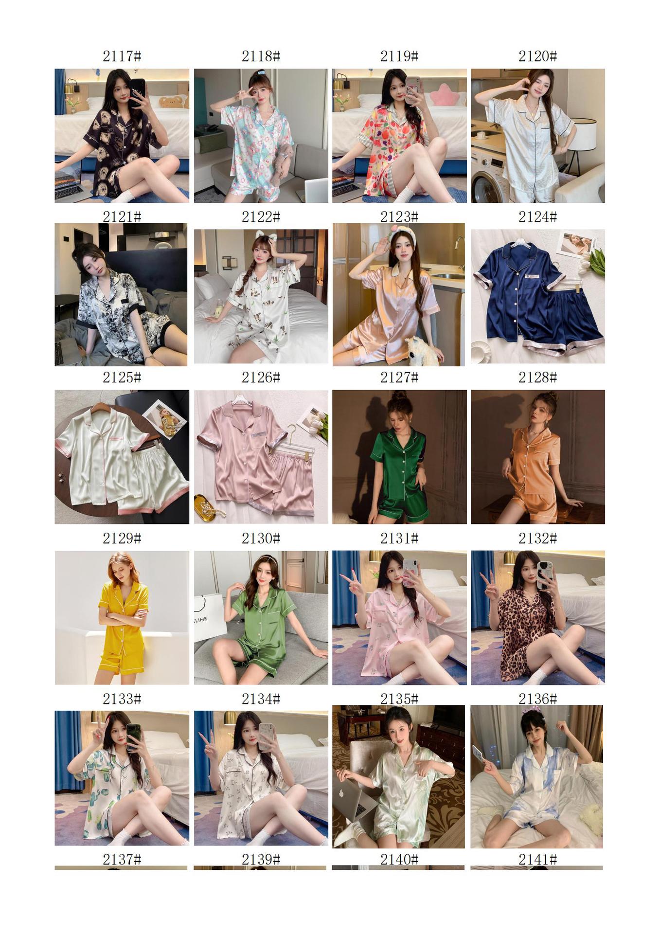 2024家居服货盘【纯款式】_20