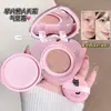 Bily Bear Creme Hidratante Leve para Pele Cushion Foundation Suave como Seda, Hidratante, Leve, Aderente, Iluminador Base Cosméticos Transfronteiriços