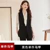 Seven Valley Niang Khaki Suit Vest Set Feminino Primavera e Verão Negócios Wear Elegante Moda High-end Tamanho Grande Duas Peças Calças