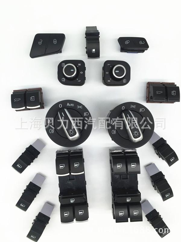 QQ图片20160824184038_副本