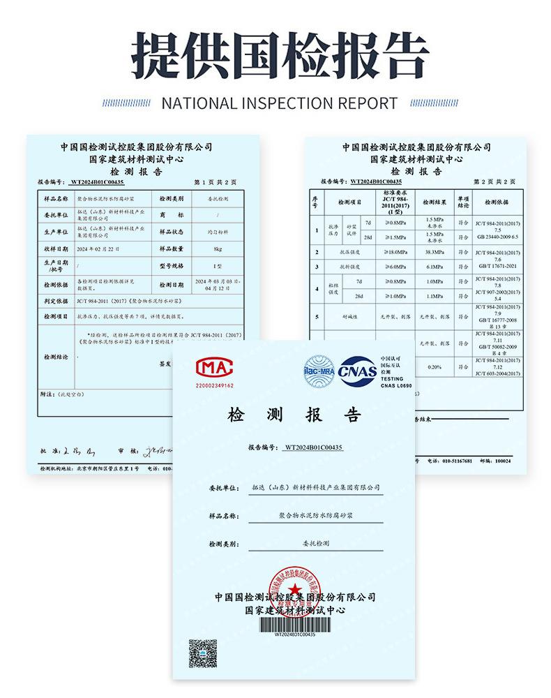 f3f914b653c77a1e2b528b54fd0cb7
