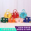 Bolsa de Fieltro de Dibujos Animados Linda Bolso de Mano Bolsa de Mamá Bolsa de Regalo Bolsa para Lonchera Bolso Sencillo Versátil Bolsa de Compras Grande