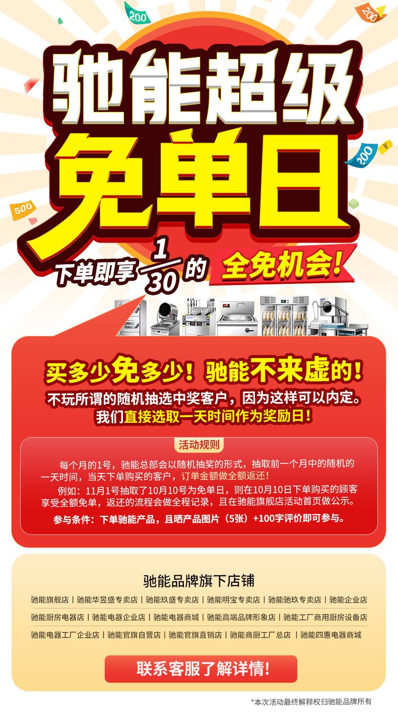 企业微信截图_16652013023802