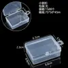 Venta Directa de Fábrica Caja de Plástico PP Rectangular Caja de Embalaje Transparente Caja para Piezas Pequeñas Caja para Piezas Caja de Almacenamiento de Joyería con Tapa