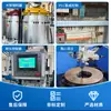 Fabricante de Máquina de Espuma de Poliuretano de Baixa Pressão com Rodízio para Carrinho Guangdong Venda Direta Fornecimento Molde de Espuma Equipamento Centrífugo Personalização