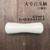 Martillo de Piedra Azul Natural, Mortero de Piedra, Picador de Ajo, Palo Molinillo, Herramienta para Triturar y Moler, Mortero con Asa, Mortero para Medicina de Uso Doméstico