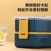 Lonchera estudiantil de doble capa apta para microondas vajilla japonesa compartimentada caja bento aislada cuadrada de plástico multicapa