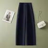 Pantalones Casuales de Pierna Ancha de Cintura Alta para Otoño para Mujer Sueltos Adelgazantes de Pierna Recta Largos Versátiles para el Trabajo Moda Simple Transparentes