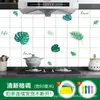 Pegatinas a Prueba de Aceite para Cocina, Azulejos Estufa Encimeras, Impermeables, a Prueba de Humedad, Resistentes a Altas Temperaturas, Papel Tapiz Autoadhesivo, Renovación de Gabinetes, Papel Tapiz Engrosado