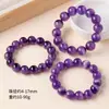 Pulsera de Amatista Brasileña Genuina de Círculo Único, Pulsera de Amatista Soñadora que Atrae Riqueza, Cuentas Sueltas para Ensartar DIY