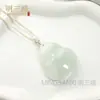 Colgante de Calabaza de Jade Verde Tianshan, Popular en Xiaohongshu, Colgante de Fortuna de Jade Hilo de Oro Natural, Cadena para Suéter de Jade