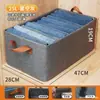 Caja de Almacenamiento Plegable de Acero para Dormitorio de Casa, Caja de Almacenamiento Plegable de Gran Capacidad, Organizador de Ropa