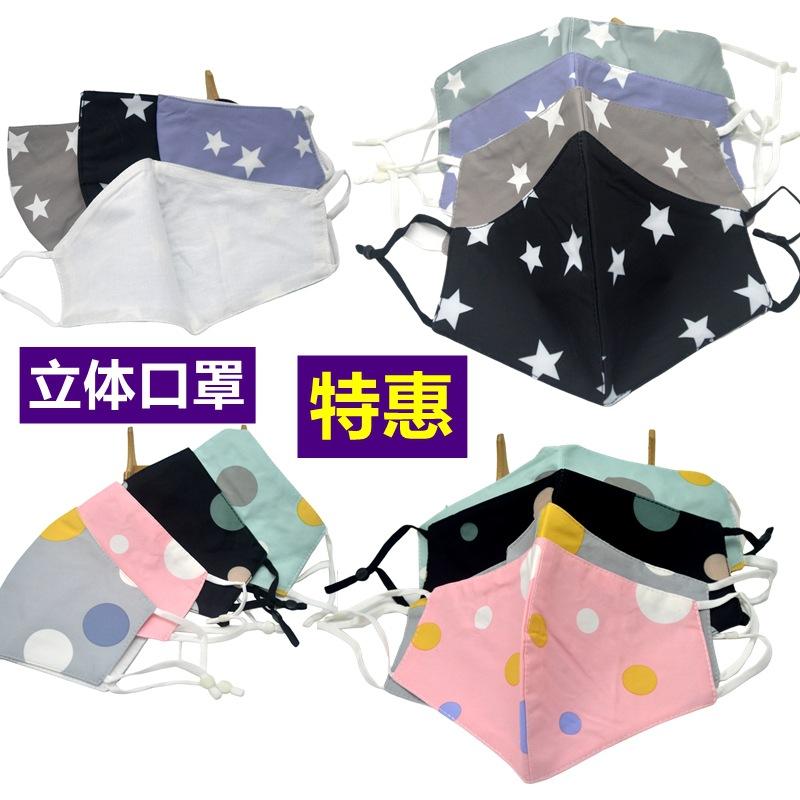 DSC_0493_副本_副本