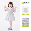 [Obtén 3 Yuan de Descuento por Cada 2 Faldas Compradas] Colección Dudu de Vestidos para Niñas, Vestidos de Verano para Niñas, Ropa Infantil