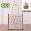 Bolsa de Lino Dibujo a Línea Pintado a Mano Bolsa de Lienzo Lista para Usar Bolso Creativo para Niños Hecho a Mano DIY Pintura Graffiti