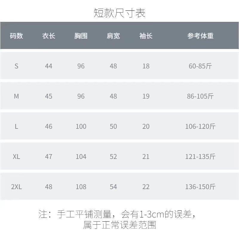 详情图_11.jpg