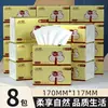 400 Hojas de Pañuelos de Papel Paquete Grande para Uso Doméstico, Caja Completa de Toallas de Papel para Secarse las Manos, Adecuado para Sala de Estar y Comedor, Papel de Seda, Pañuelos Faciales, Servilletas F