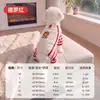 Abrigo a rayas con parche de perro de dibujos animados de cuatro patas, abrigo de forro polar grueso y cálido para otoño e invierno, adecuado para mascotas pequeñas y medianas, abrigo de dos patas con accesorio para correa