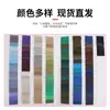 En Stock Al Por Mayor 15D Sin Acolchado Brocado Nube Anti-Plumón Nuevo Estándar Europeo Impermeable Libre de Flúor Chaqueta de Plumón Tejido de Nylon 15D510