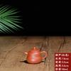 Fabricantes de teteras de arena púrpura al por mayor tetera pequeña semi-hecha a mano juego de té kung fu tetera rica pequeña capacidad Qin Quan tetera de una taza