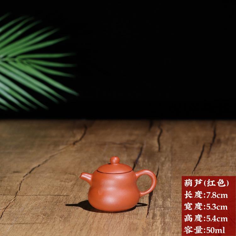多款单杯壶