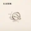 Cadena para Suéter de Cobre Chapado en Oro de 18K Linterna Colgante de Cierre Universal Botón a Presión DIY Collar de Perlas Accesorios de Joyería Venta al por Mayor