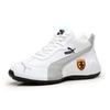 Sapatos Masculinos de Tamanho Grande para Cruzamento de Fronteiras, Tênis de Basquete Ultra-Leves com Solado Macio para Homens e Mulheres, Sapatos Casuais Antiderrapantes, Sapatos Modernos e Tendência em Couro PU