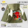 Modelo Nuevo 2025 Sprunki Caja de Ritmo Musical Chaqueta Cortavientos Infantil para Niños y Niñas Abrigo Cortavientos de Otoño e Invierno