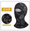 Capucha de Protección Solar de Verano para Hombres y Mujeres, Casco de Motocicleta para Ciclismo al Aire Libre, Capucha Facial Completa, Máscara de Hielo de Seda a Prueba de Viento para Ciclismo