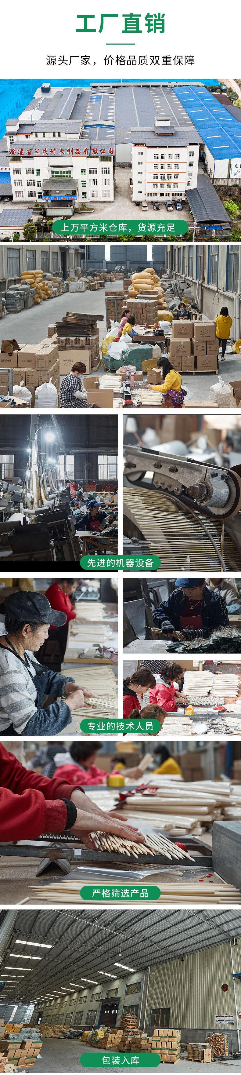 微信图片_20210425132011