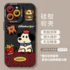 Hamburg Puppy Manzana 16Pro Funda para Teléfono Móvil Nueva 15Pro Silicona 13 Linda 14 Niñas 12 Súper Caliente 11 Todo Incluido
