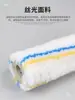 Pincel rolo de parede para pintar paredes, rolo pequeno, rolo de pintura para tinta látex, rolo de pintura de 4-9 polegadas com cerdas longas