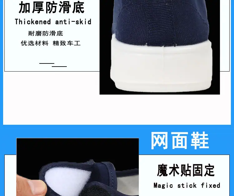 鞋子大链接 (12).jpg