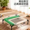 Cama de camping para perros, cama para perros, caseta de verano para perros, adecuada para todas las estaciones, desmontable y lavable, cama para mascotas para perros pequeños y medianos, cama de camping para gatos